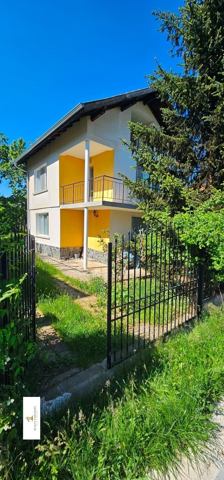 Zu verkaufen  Haus region Pernik , Kowatschewzi , 120 qm | 93043105 - Bild [3]