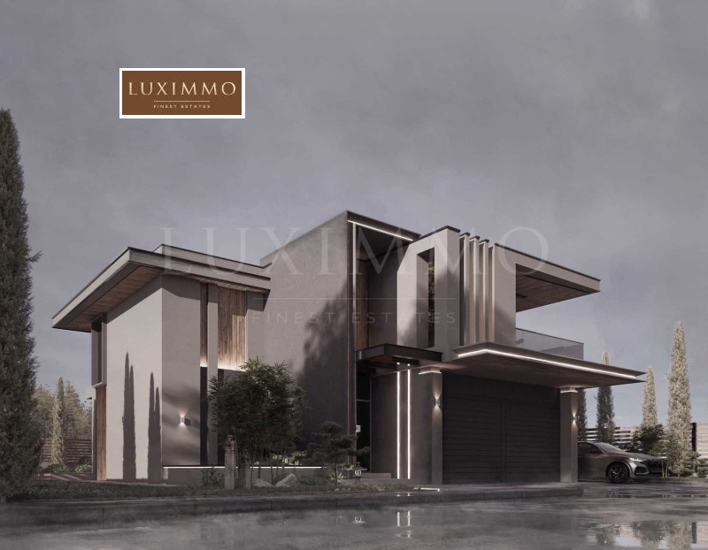 Продава  Къща област Пловдив , с. Белащица , 309 кв.м | 99311063 - изображение [4]
