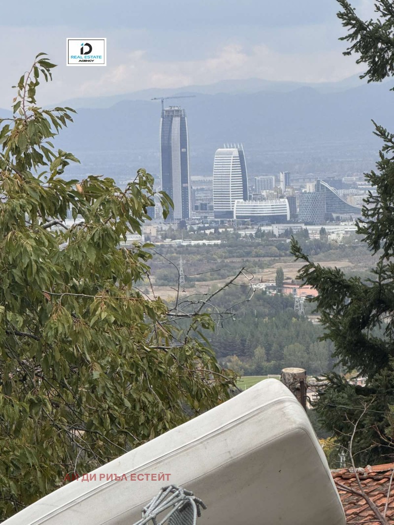 Na prodej  Spiknutí Sofia , Pančarevo , 1063 m2 | 13219983