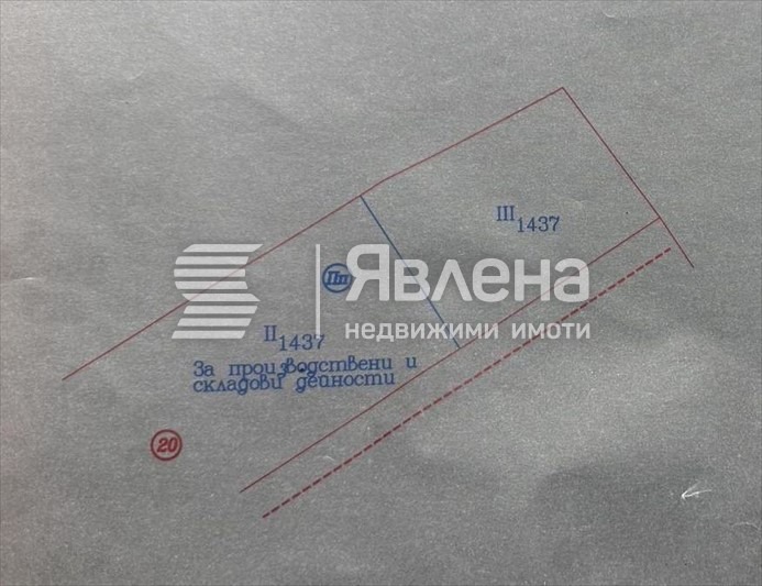 Eladó  Cselekmény régió Blagoevgrad , Simitli , 1996 négyzetméter | 65490294