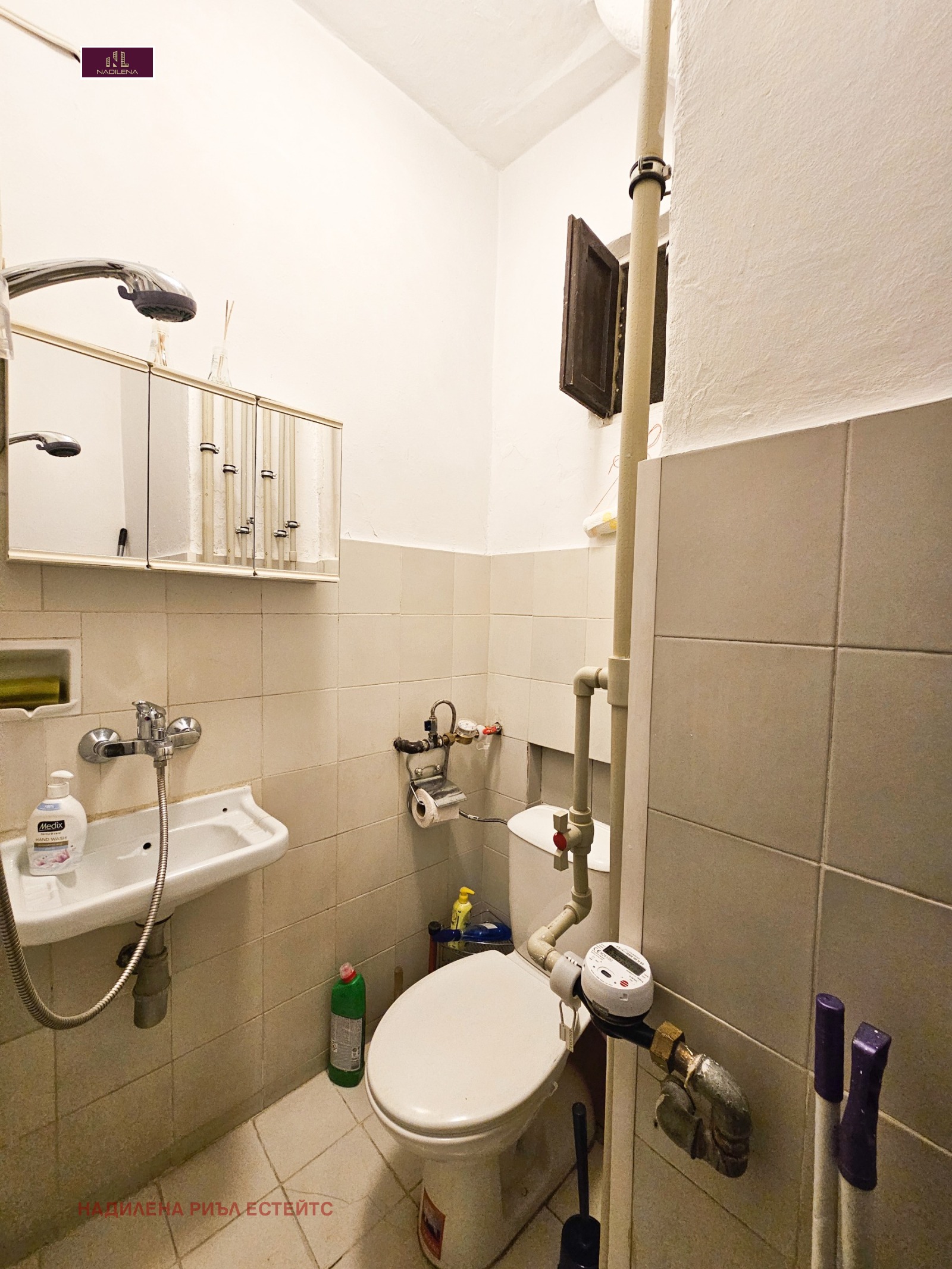 Продава 1-СТАЕН, гр. София, Център, снимка 11 - Апартаменти - 53906108