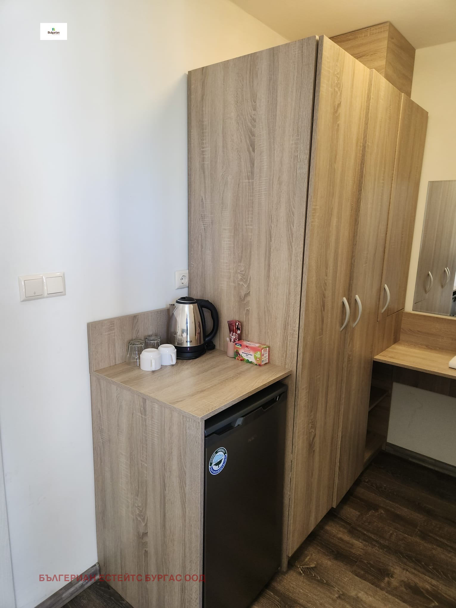 Продава 1-СТАЕН, с. Равда, област Бургас, снимка 7 - Апартаменти - 54625719