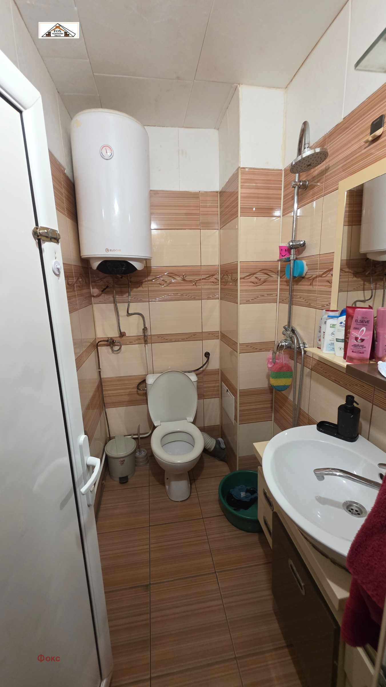 Продава 2-СТАЕН, гр. Русе, Чародейка - Юг, снимка 8 - Апартаменти - 55125040