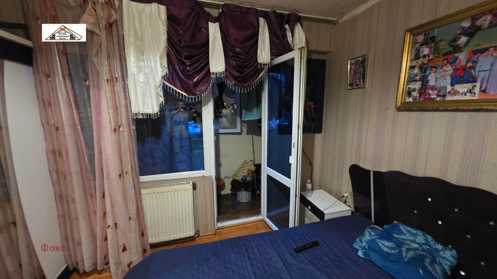 Продава 2-СТАЕН, гр. Русе, Чародейка - Юг, снимка 7 - Апартаменти - 55125040