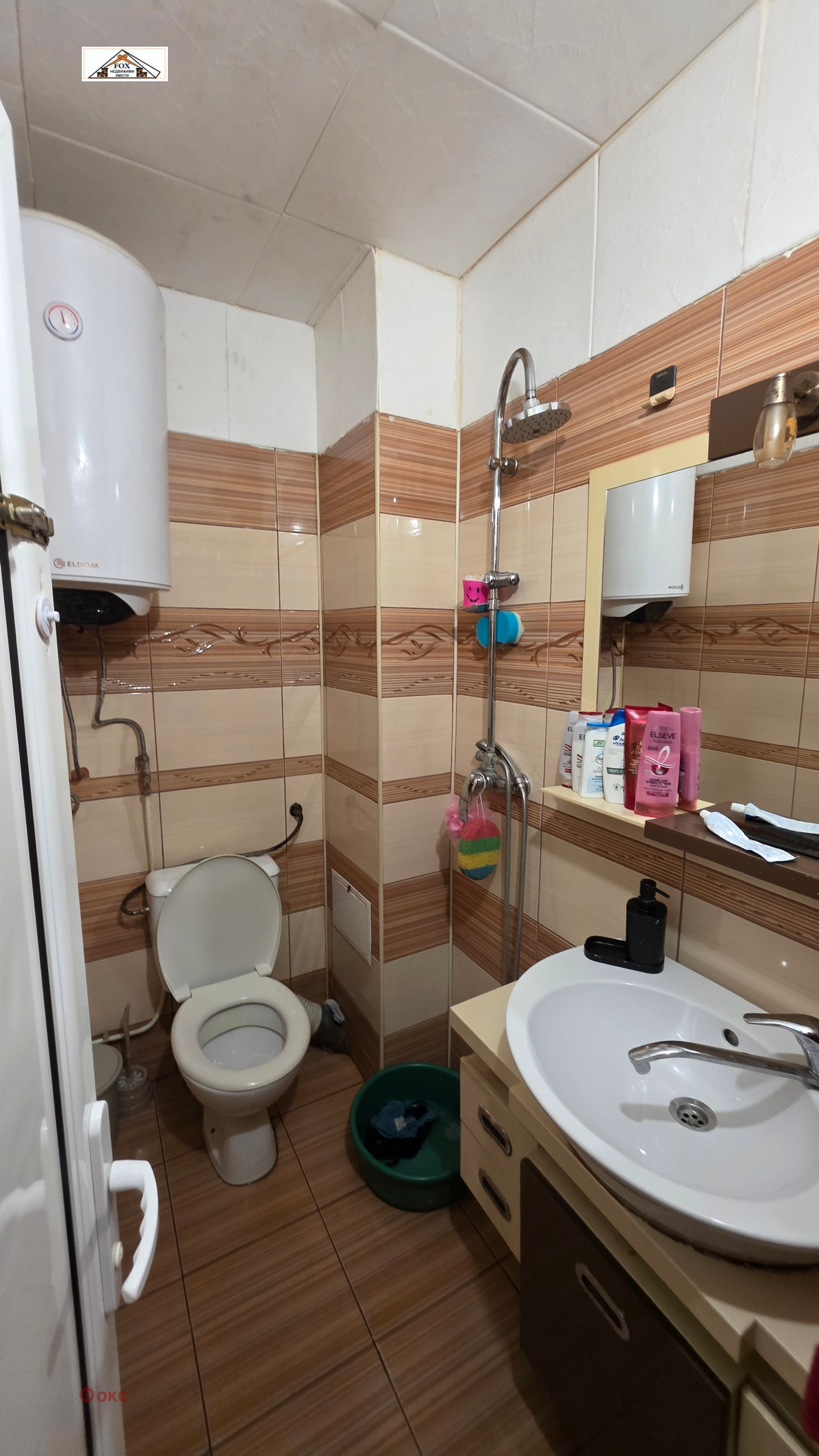 Продава 2-СТАЕН, гр. Русе, Чародейка - Юг, снимка 9 - Апартаменти - 55125040