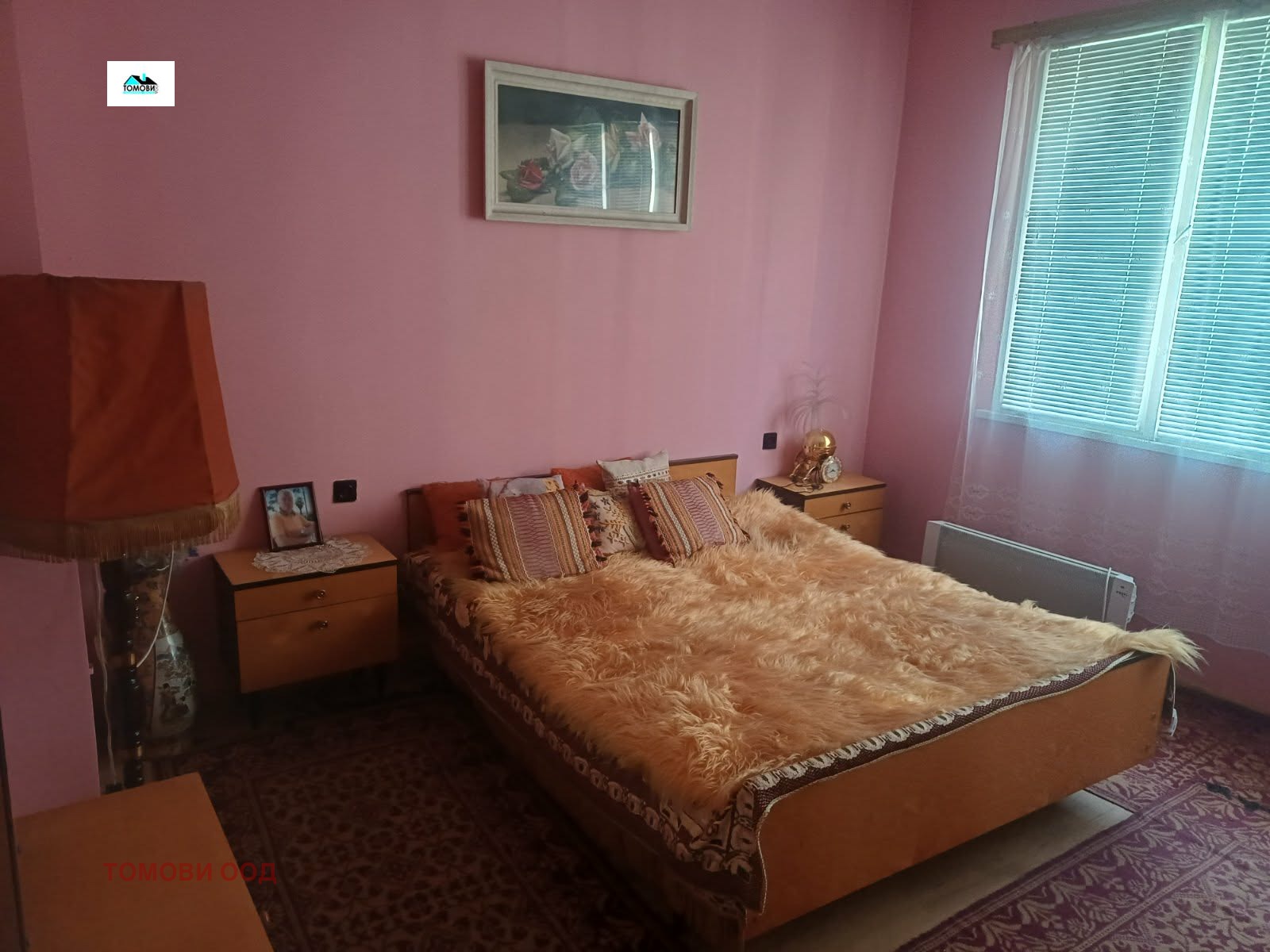 Продава ЕТАЖ ОТ КЪЩА, гр. Мездра, област Враца, снимка 3 - Етаж от къща - 55553765