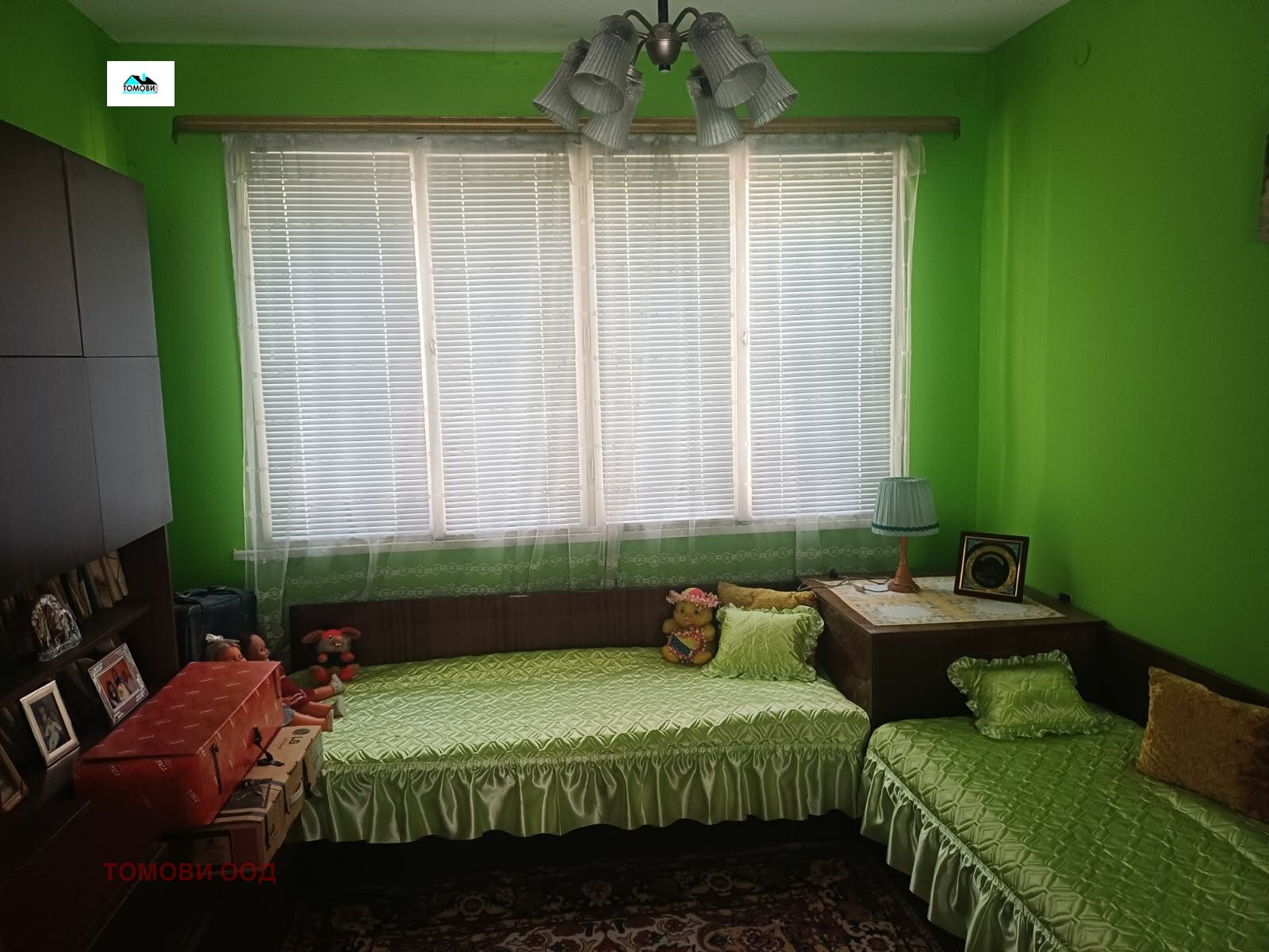 Продава ЕТАЖ ОТ КЪЩА, гр. Мездра, област Враца, снимка 4 - Етаж от къща - 55553765