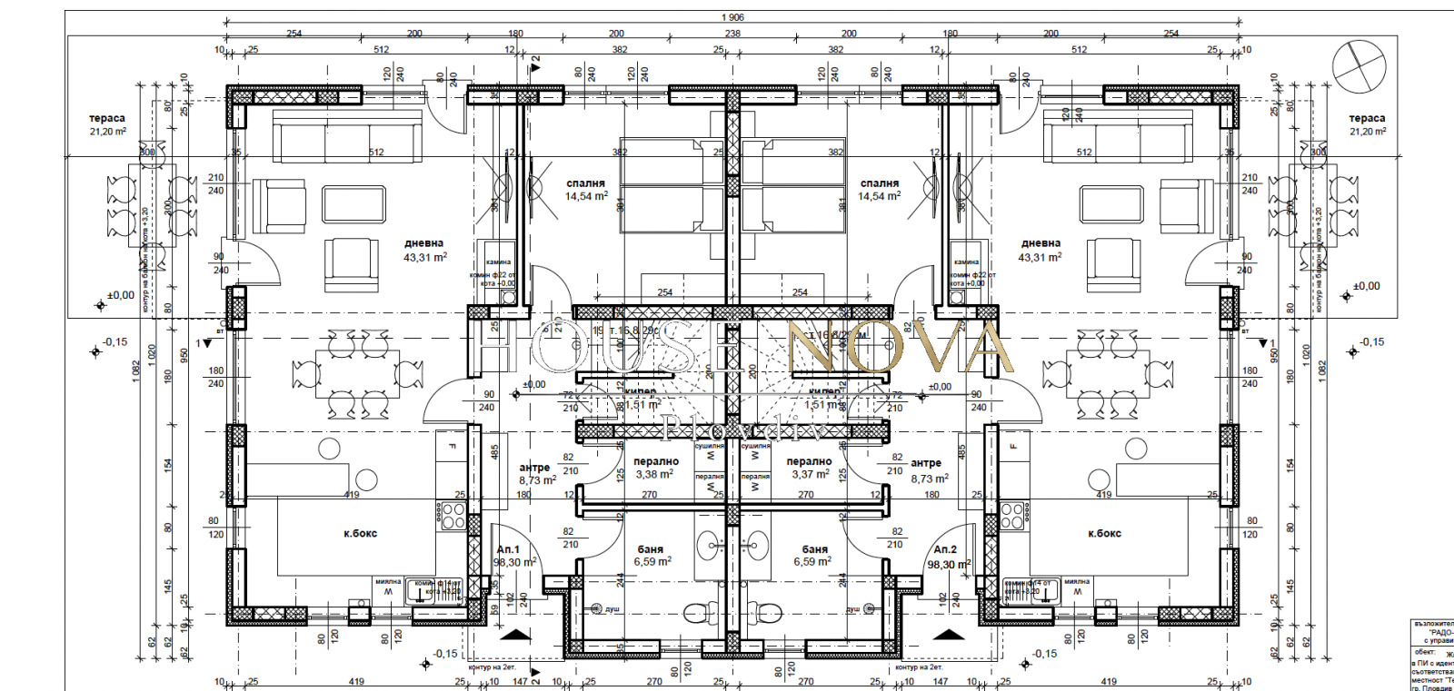 Продава КЪЩА, гр. Пловдив, Терзиите, снимка 10 - Къщи - 49448494