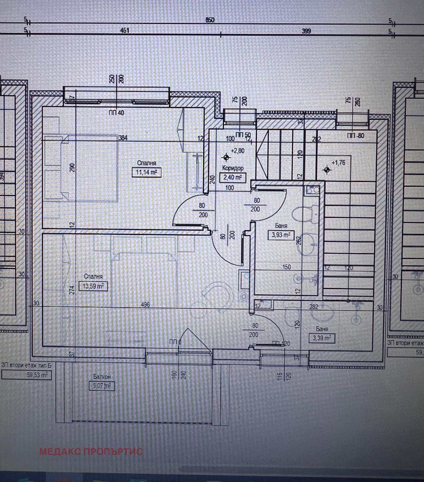 Продава КЪЩА, с. Кошарица, област Бургас, снимка 2 - Къщи - 53777222