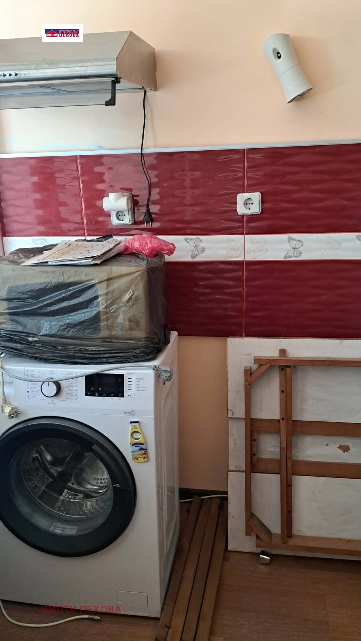 Продава КЪЩА, гр. Видин, Център, снимка 10 - Къщи - 54290247