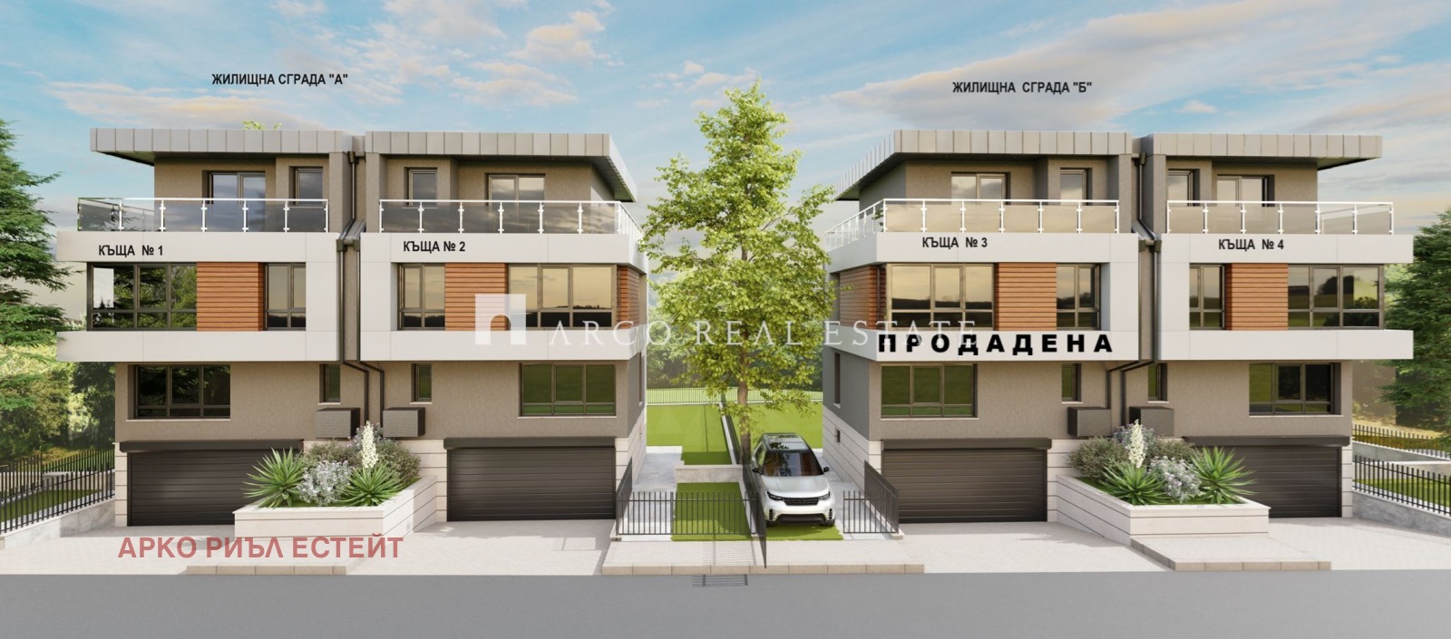 Продава КЪЩА, гр. София, Горна баня, снимка 8 - Къщи - 54454661