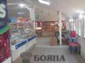 Продава МАГАЗИН, гр. Русе, Централен южен район, снимка 2