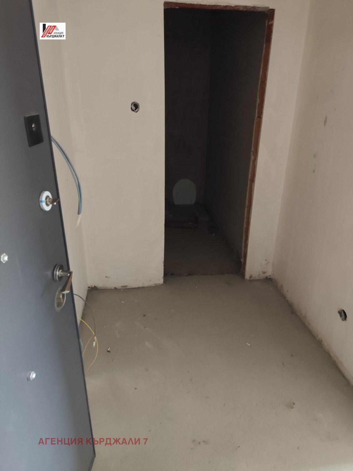 ������� 2-����� | Imot.bg � ����������� 9