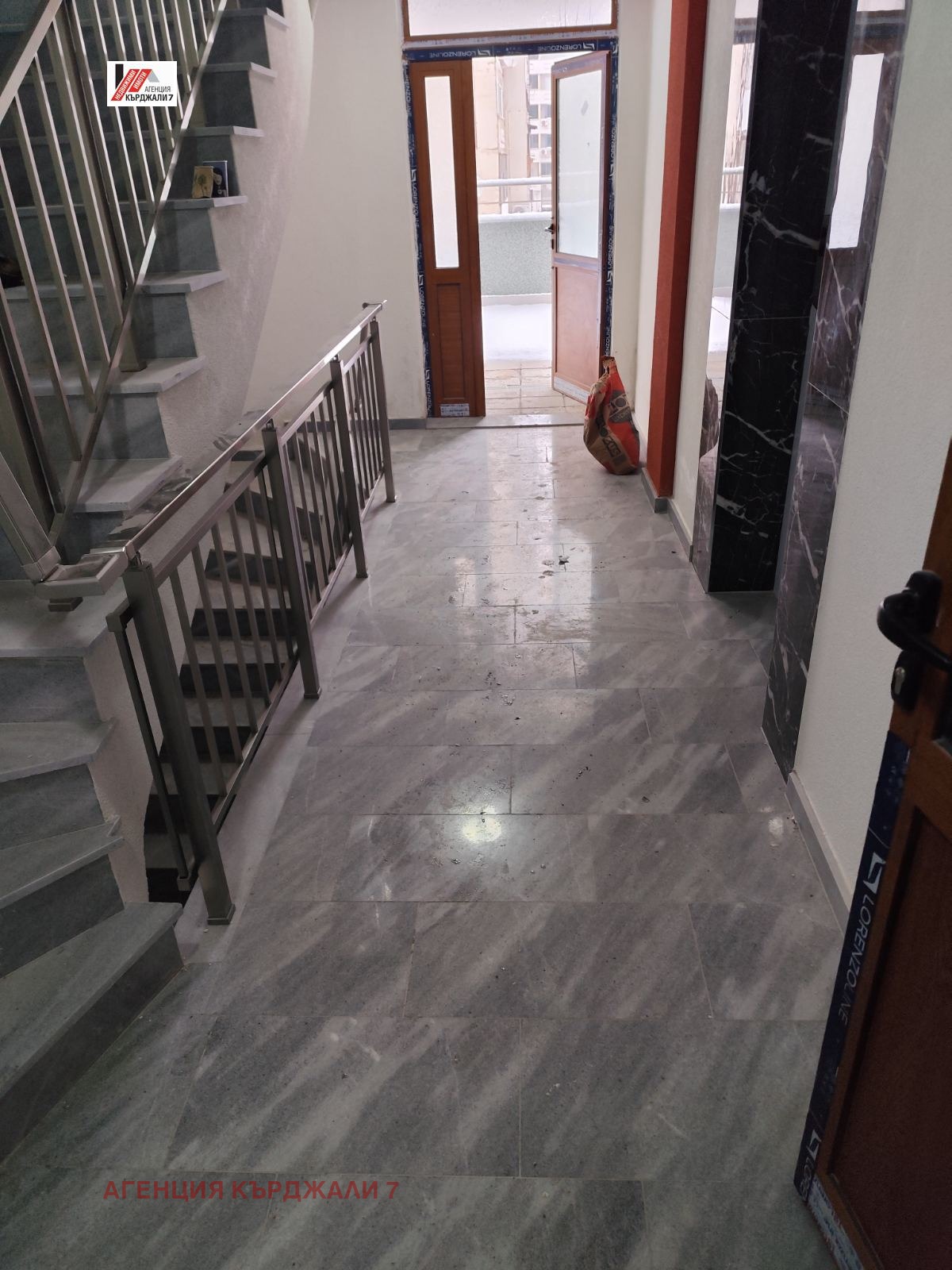 ������� 2-����� | Imot.bg � ����������� 2