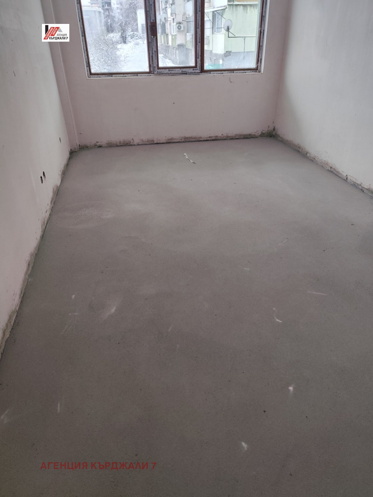 ������� 2-����� | Imot.bg � ����������� 5