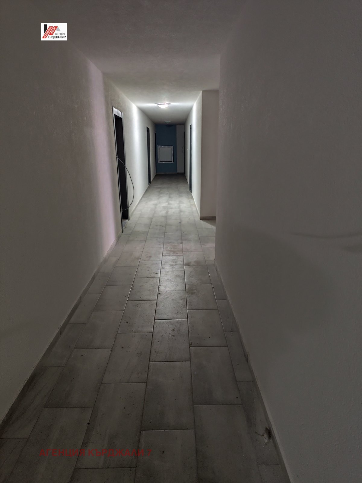 ������� 2-����� | Imot.bg � ����������� 7