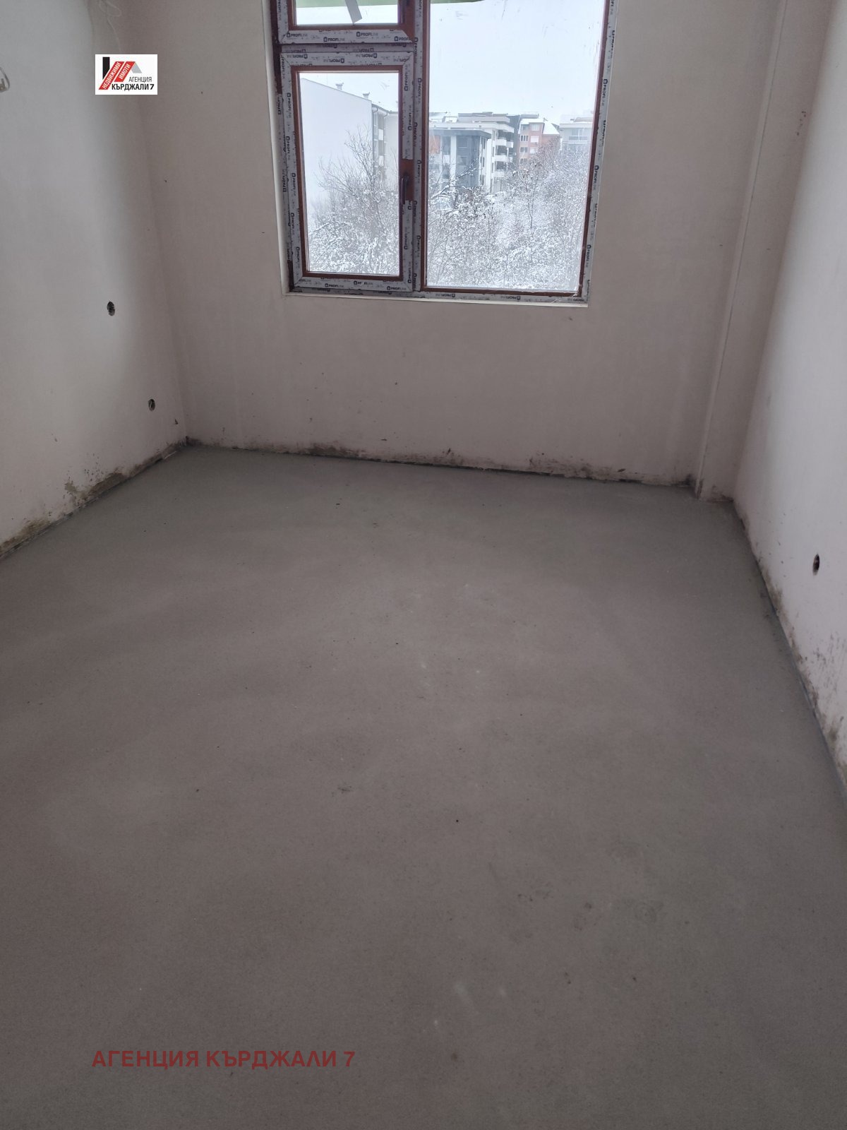 ������� 2-����� | Imot.bg � ����������� 6