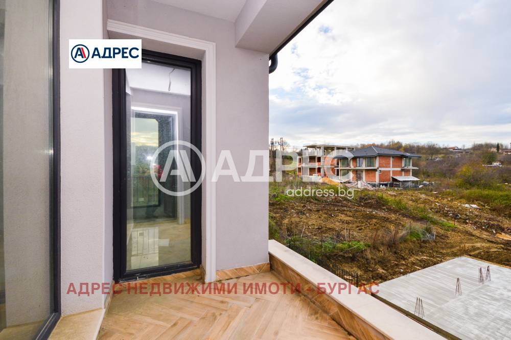 ������� 2-����� | Imot.bg � ����������� 7