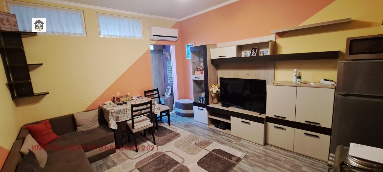 ������� 2-����� | Imot.bg � ����������� 1