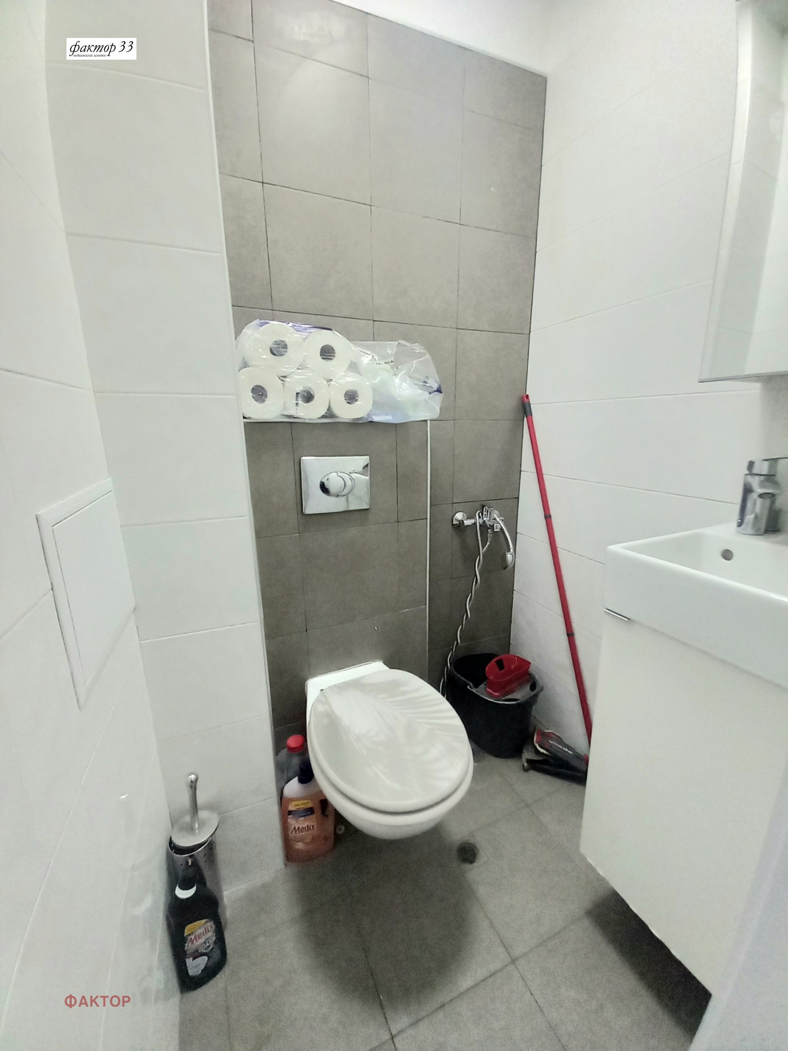 ������� 2-����� | Imot.bg � ����������� 9