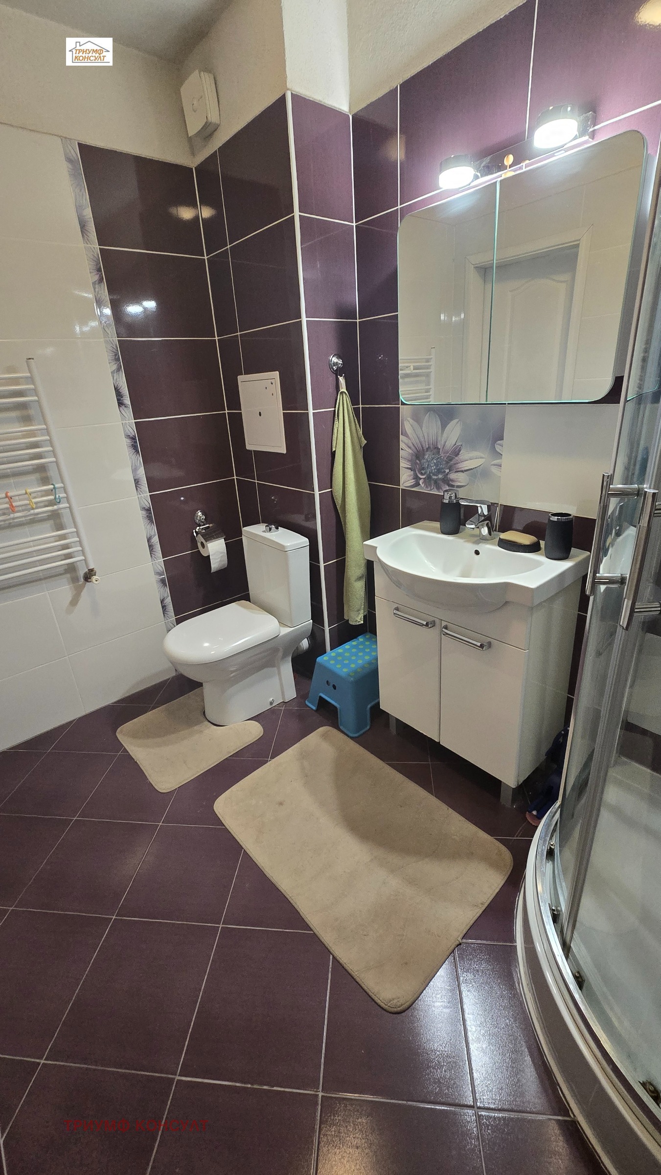 ������� 3-����� | Imot.bg � ����������� 11