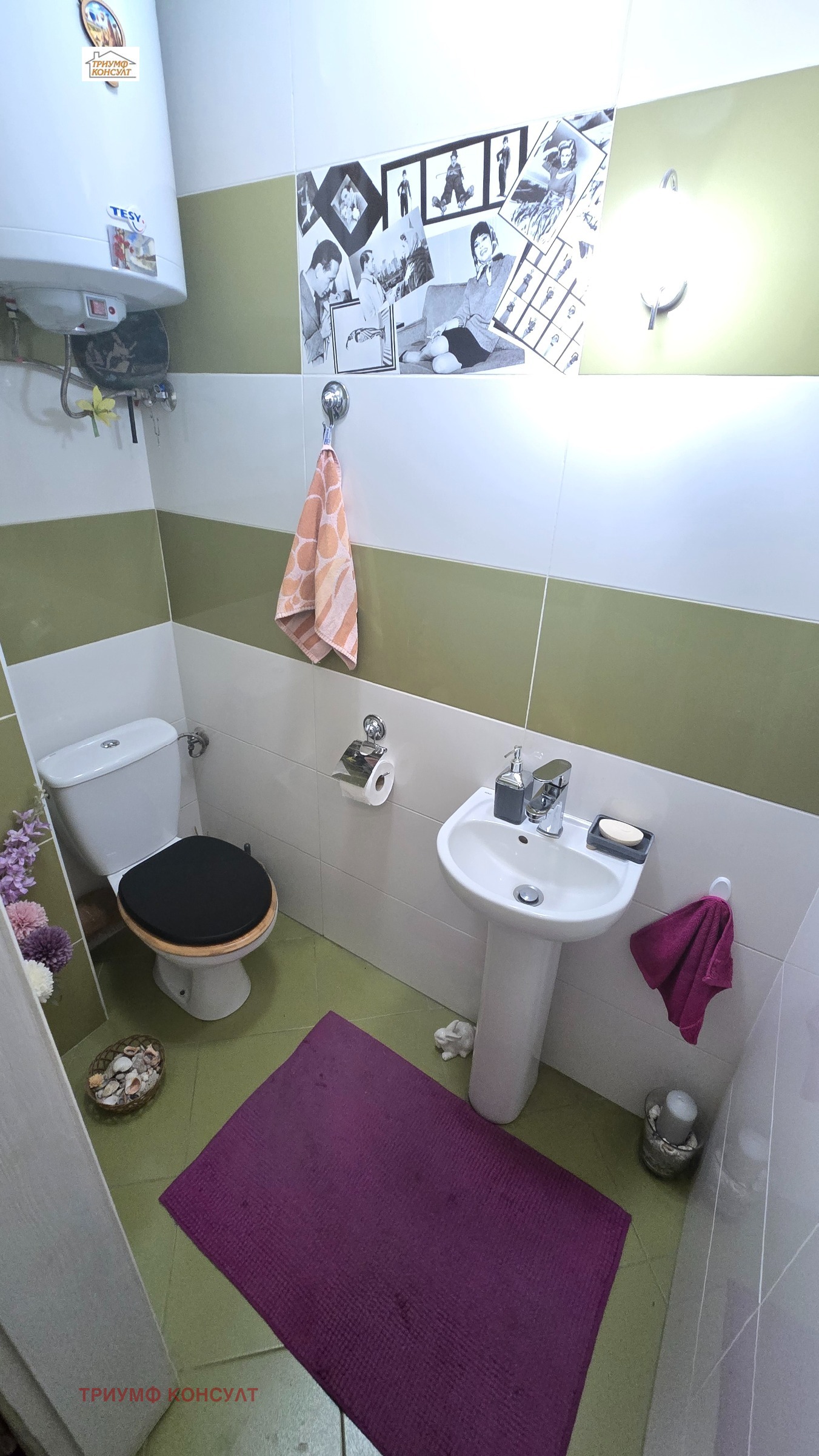 ������� 3-����� | Imot.bg � ����������� 12