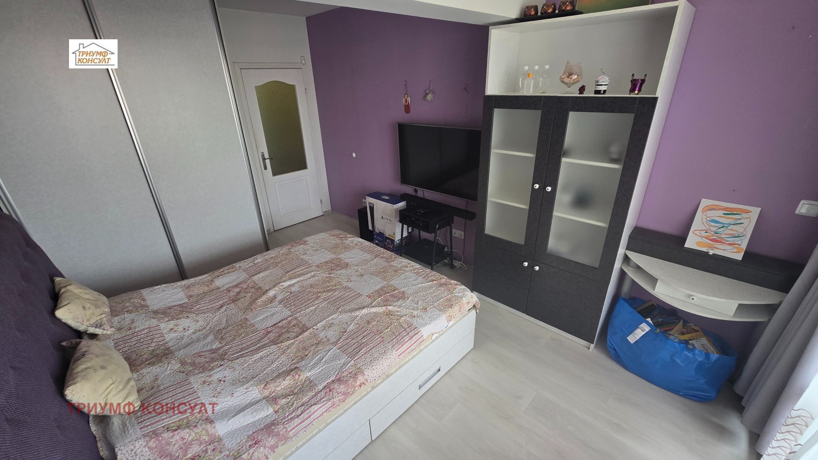 ������� 3-����� | Imot.bg � ����������� 6