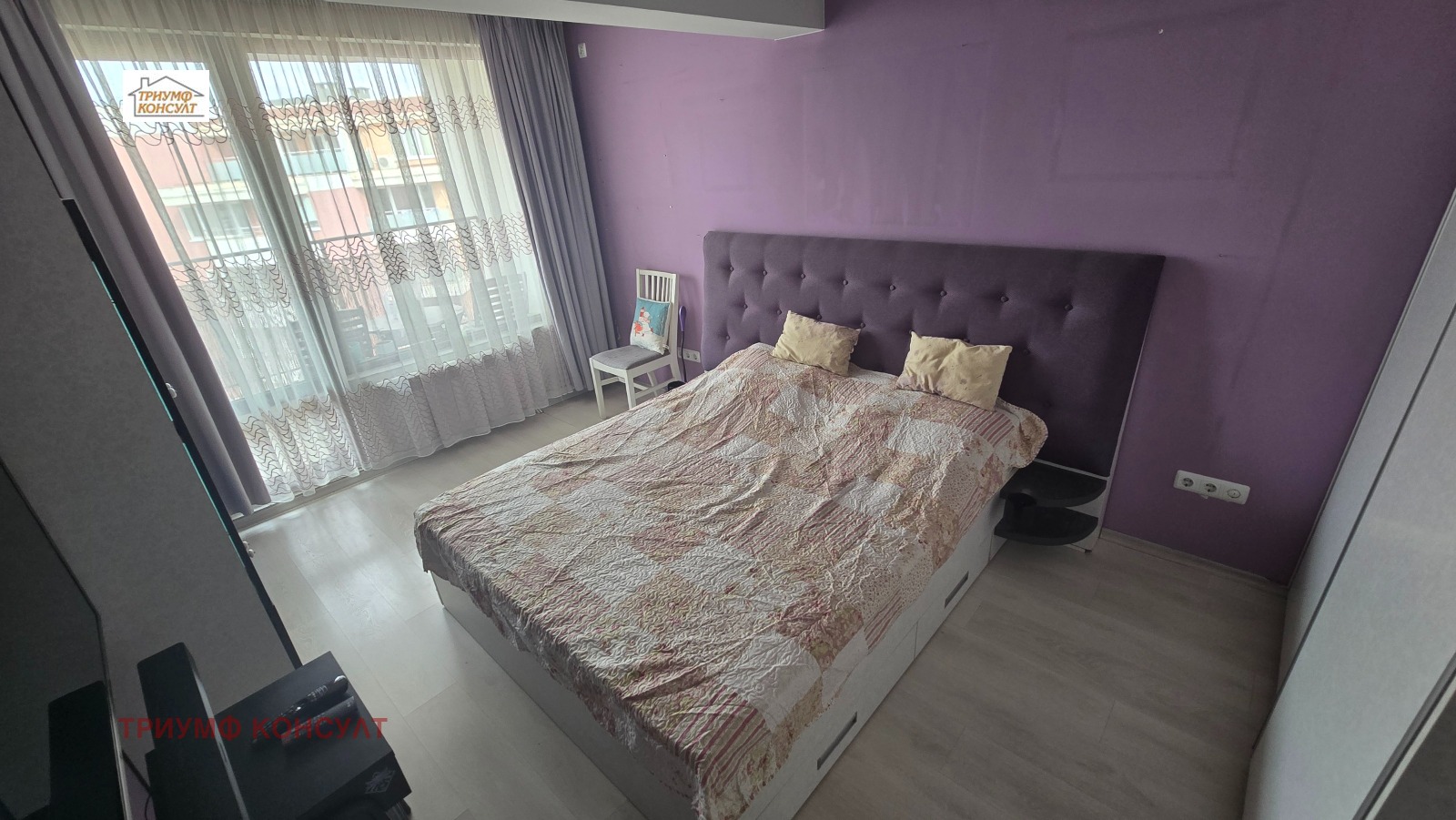 ������� 3-����� | Imot.bg � ����������� 7