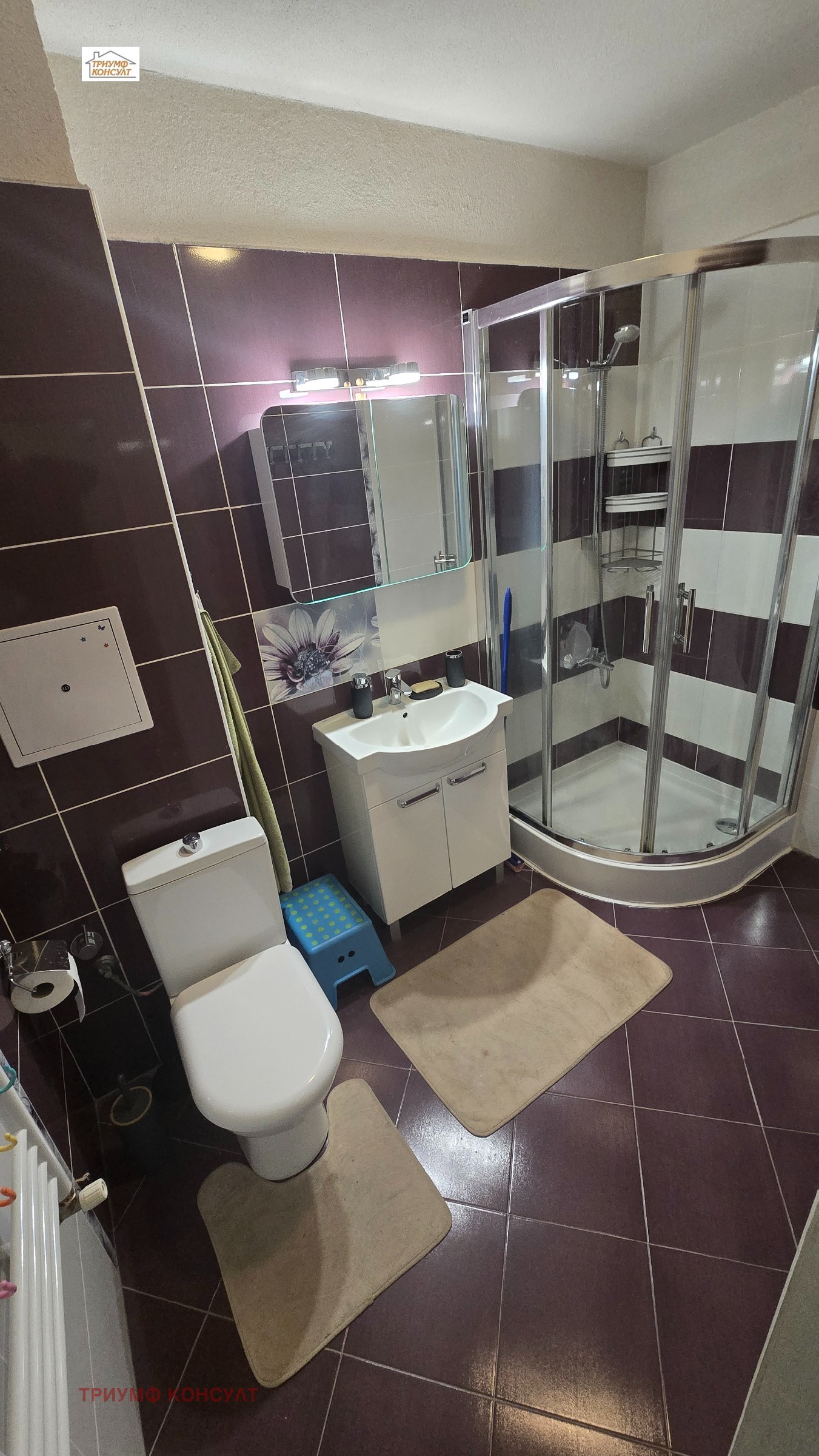 ������� 3-����� | Imot.bg � ����������� 10