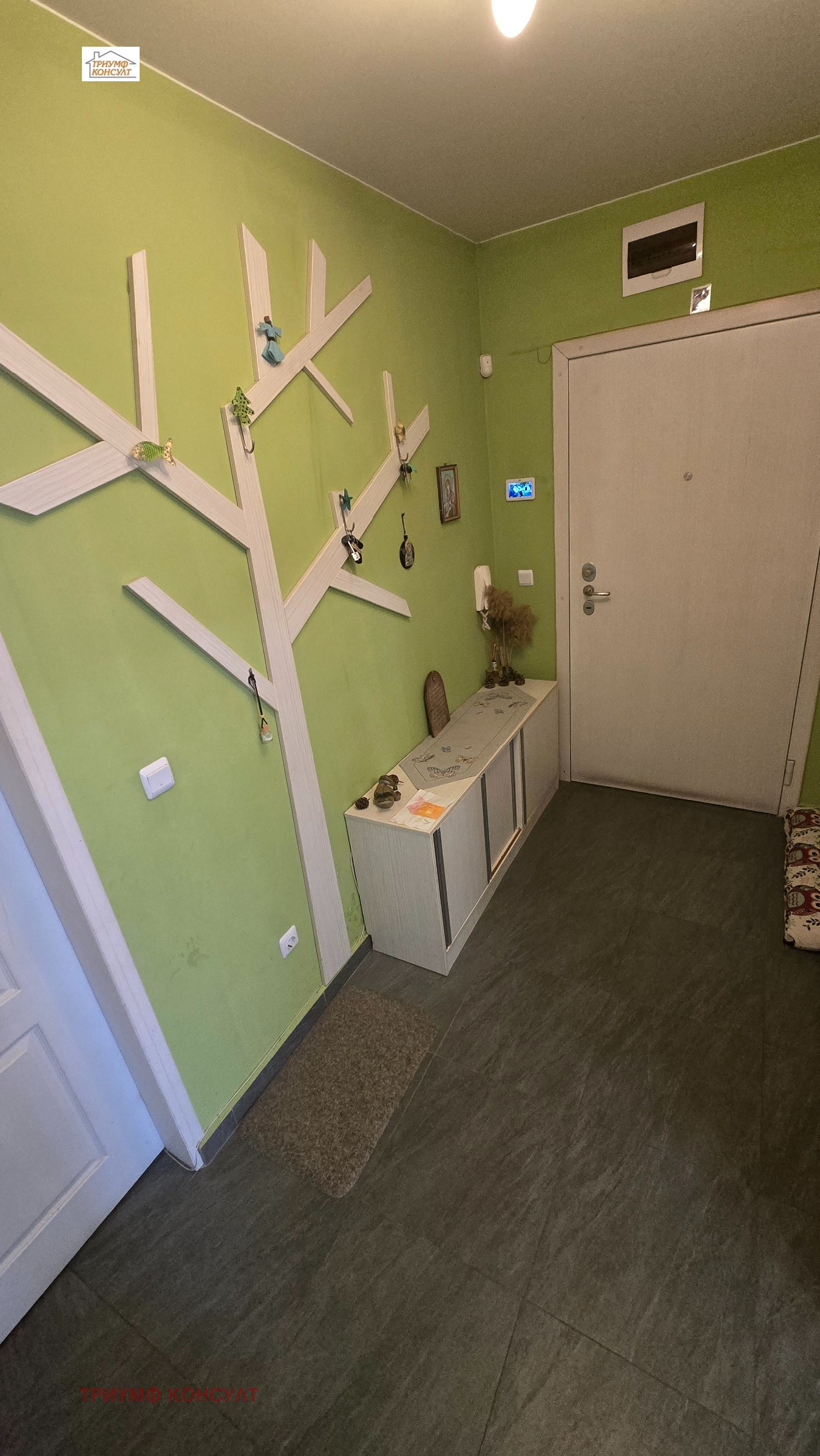 ������� 3-����� | Imot.bg � ����������� 8