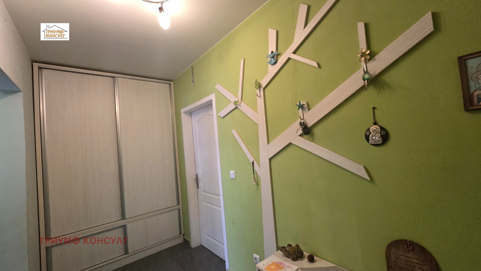 ������� 3-����� | Imot.bg � ����������� 9