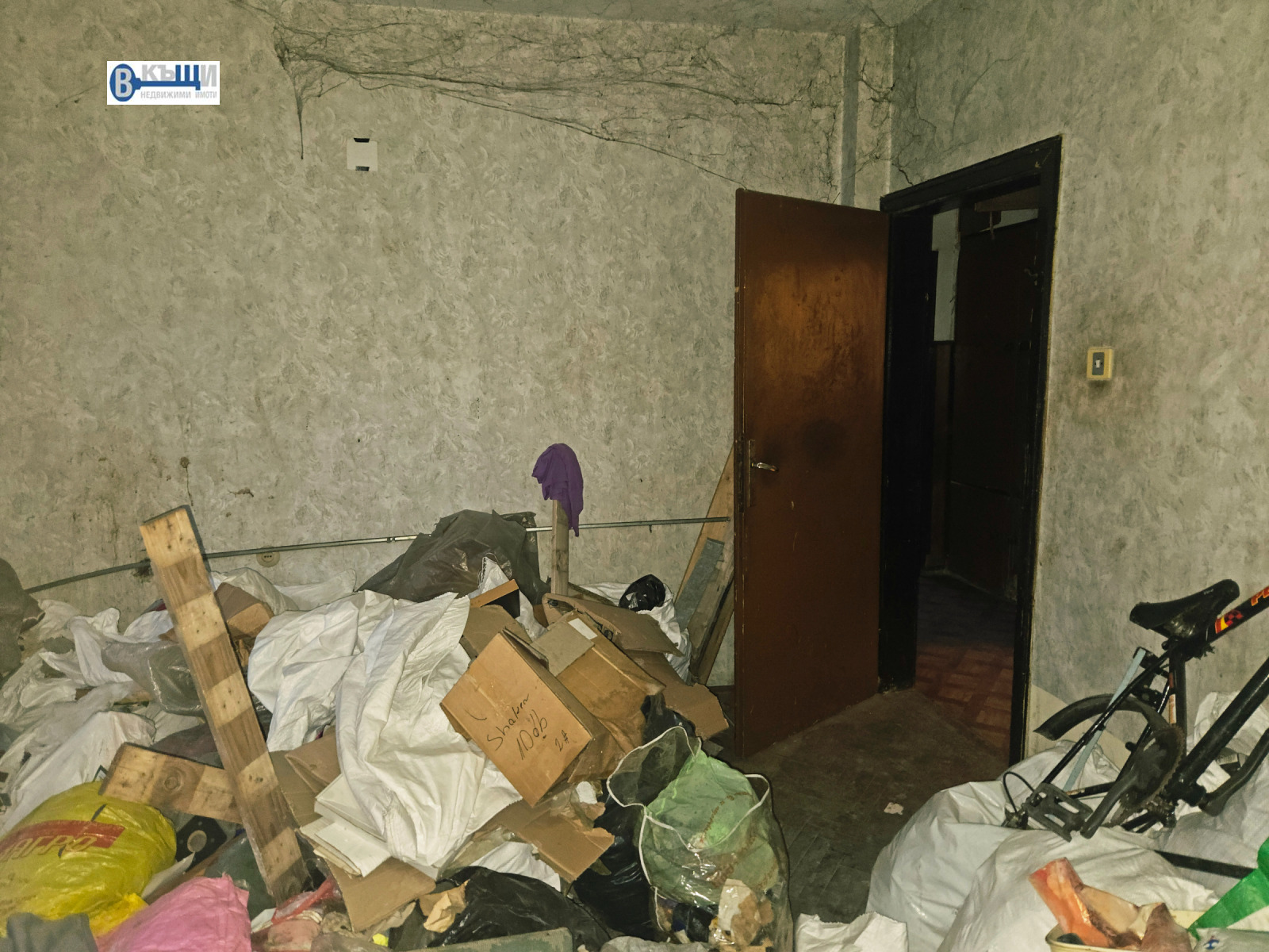 ������� 3-����� | Imot.bg � ����������� 5