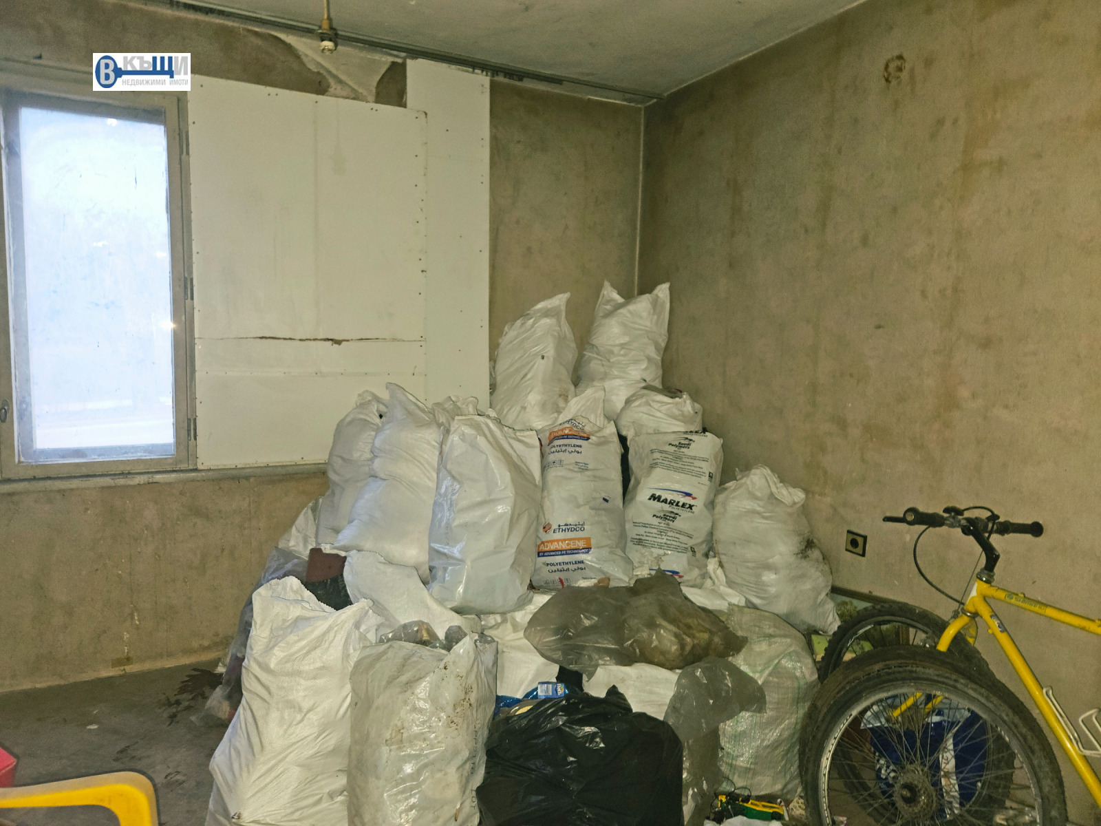 ������� 3-����� | Imot.bg � ����������� 7