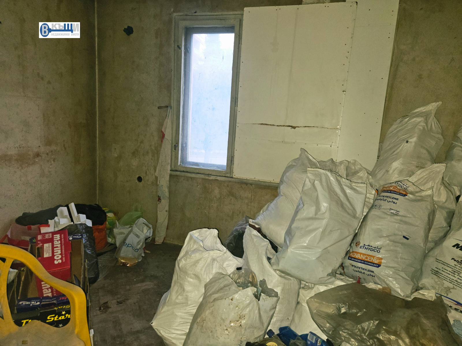 ������� 3-����� | Imot.bg � ����������� 8