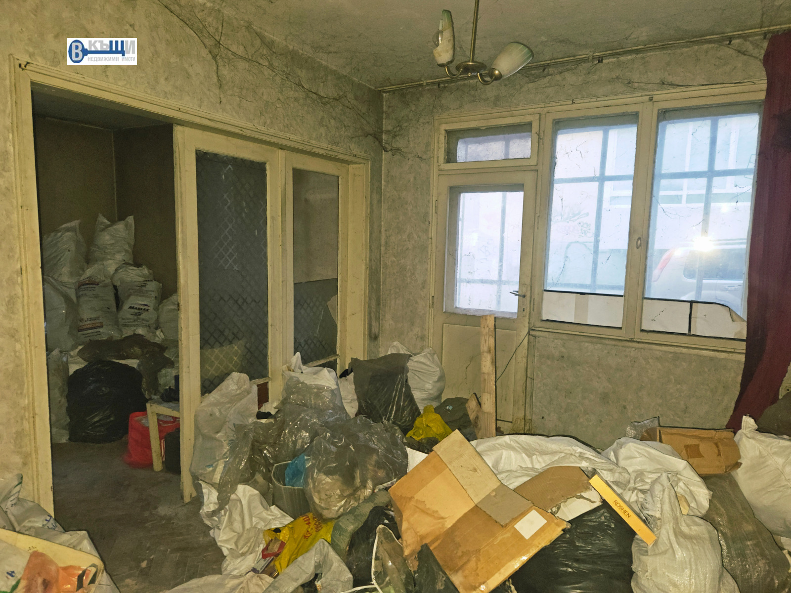 ������� 3-����� | Imot.bg � ����������� 4