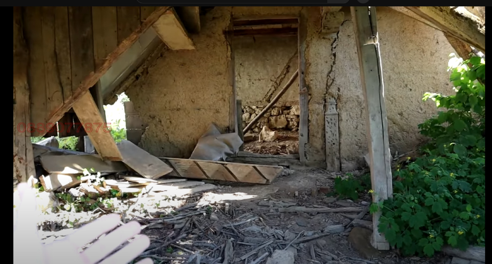 ������� ���� | Imot.bg � ����������� 4