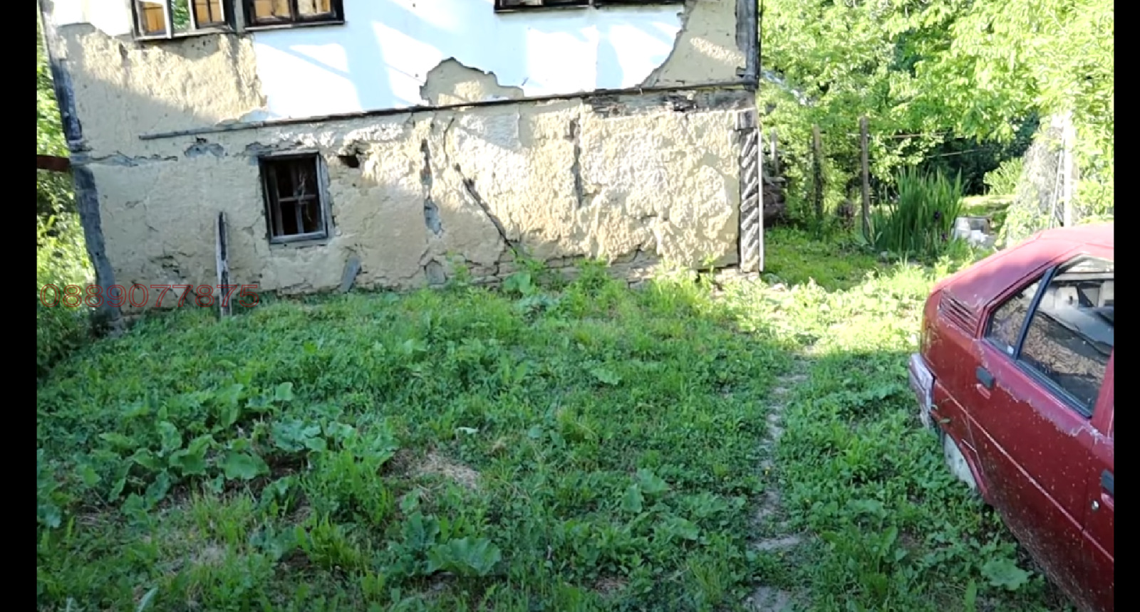 ������� ���� | Imot.bg � ����������� 5