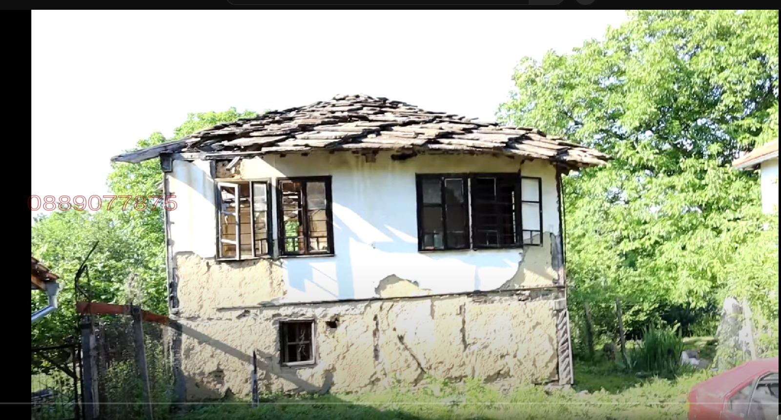 ������� ���� | Imot.bg � ����������� 1