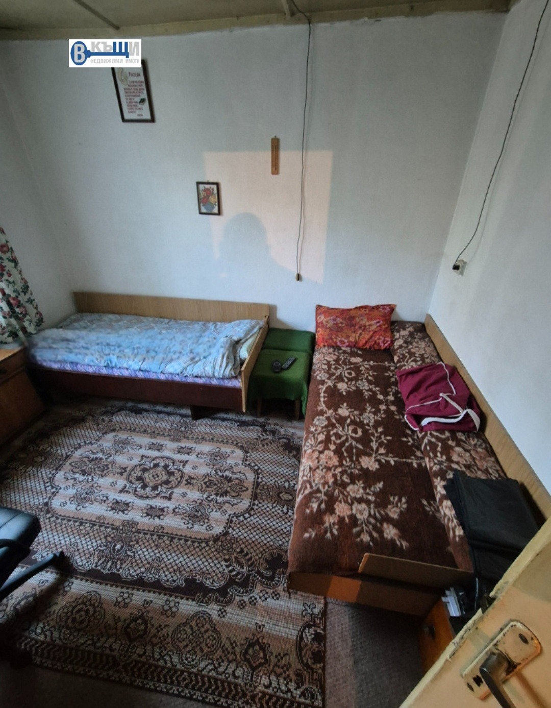 ������� ���� | Imot.bg � ����������� 4