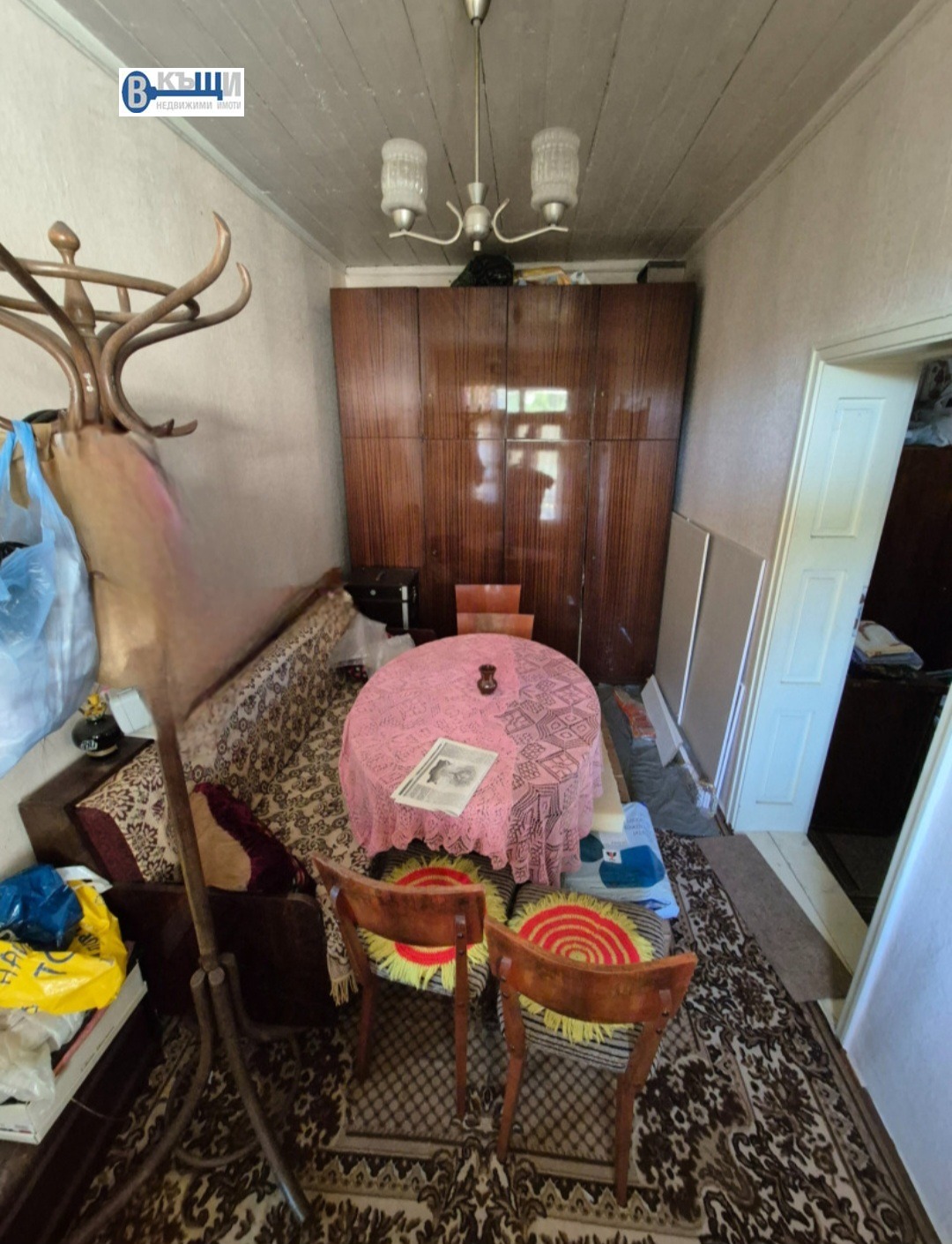 ������� ���� | Imot.bg � ����������� 7