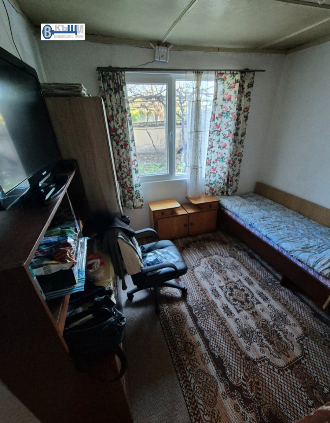 ������� ���� | Imot.bg � ����������� 5