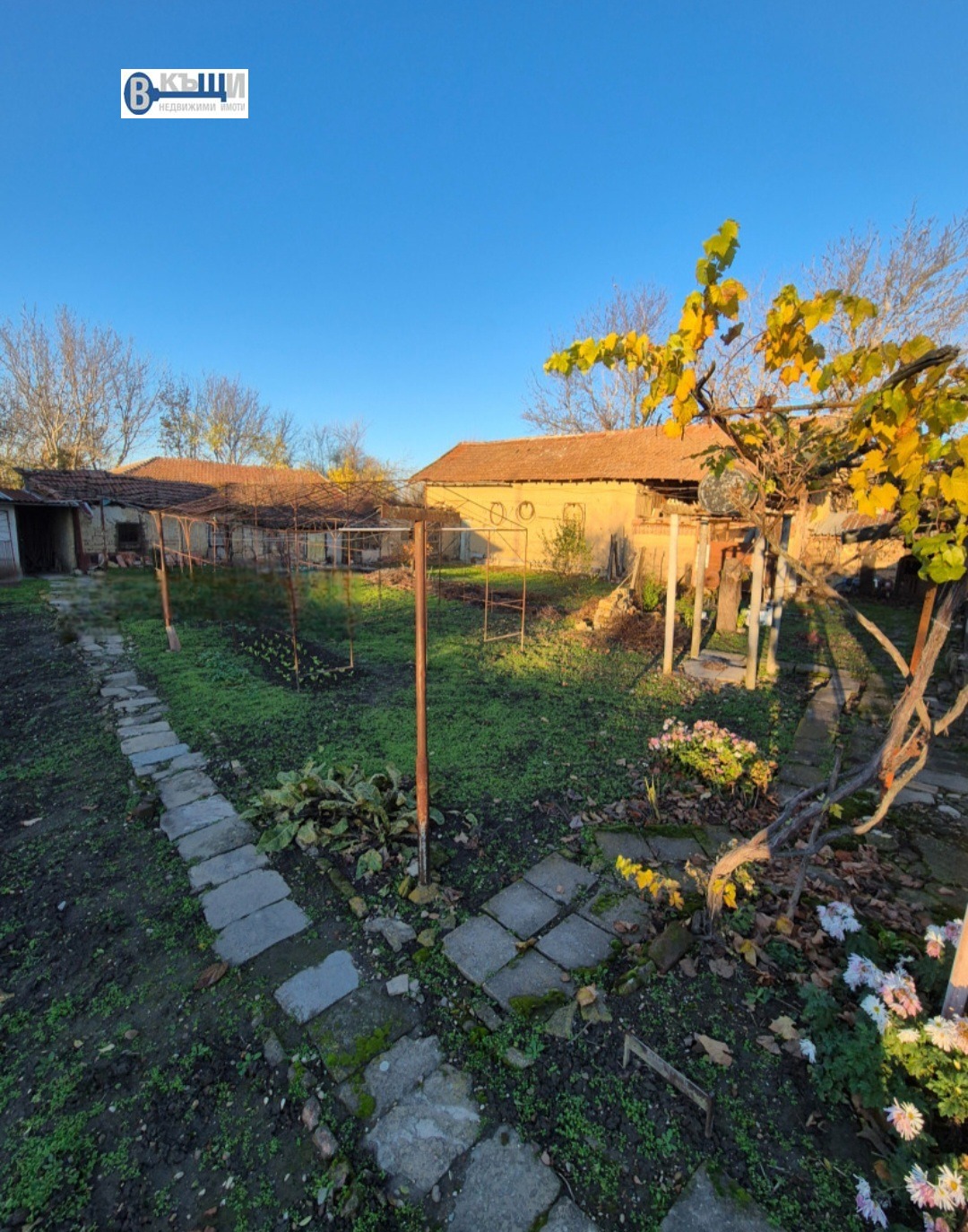 ������� ���� | Imot.bg � ����������� 2