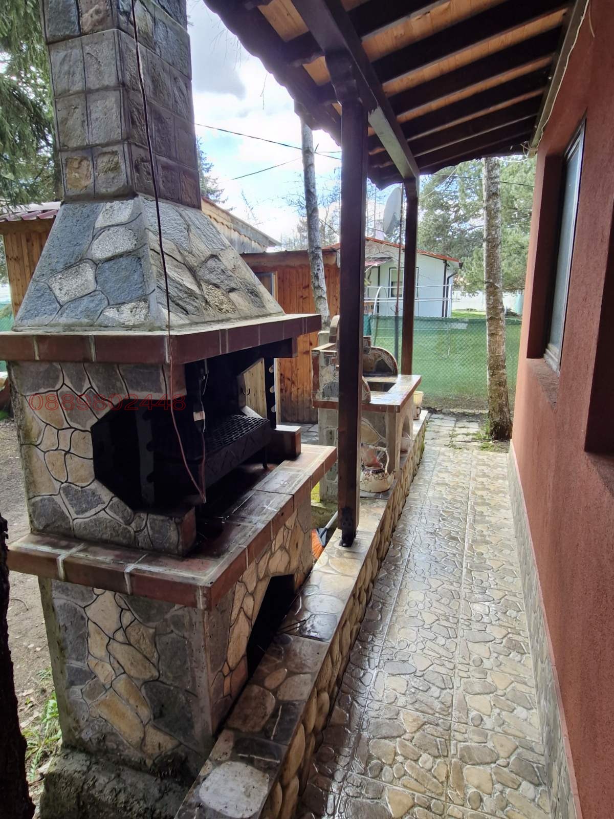 ������� ���� | Imot.bg � ����������� 4