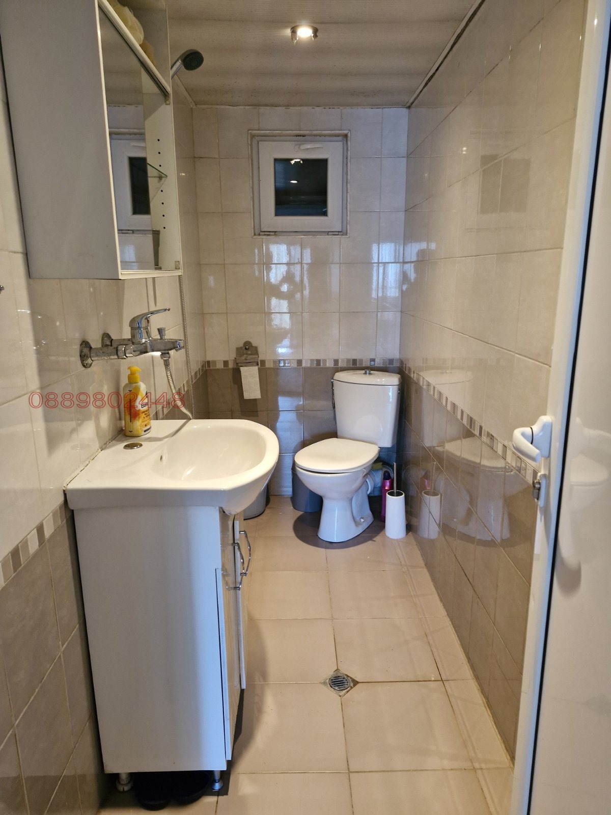 ������� ���� | Imot.bg � ����������� 15