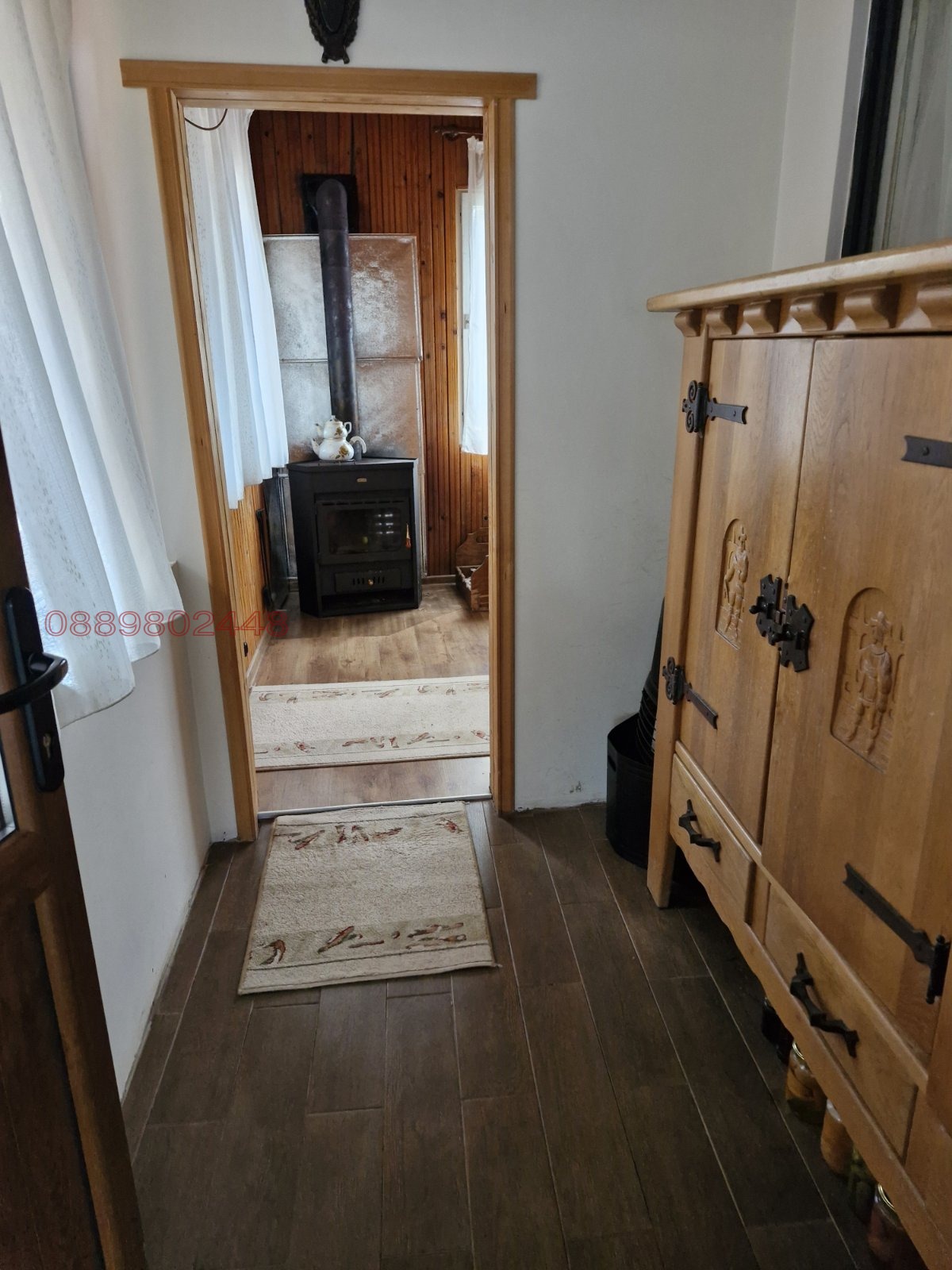 ������� ���� | Imot.bg � ����������� 8