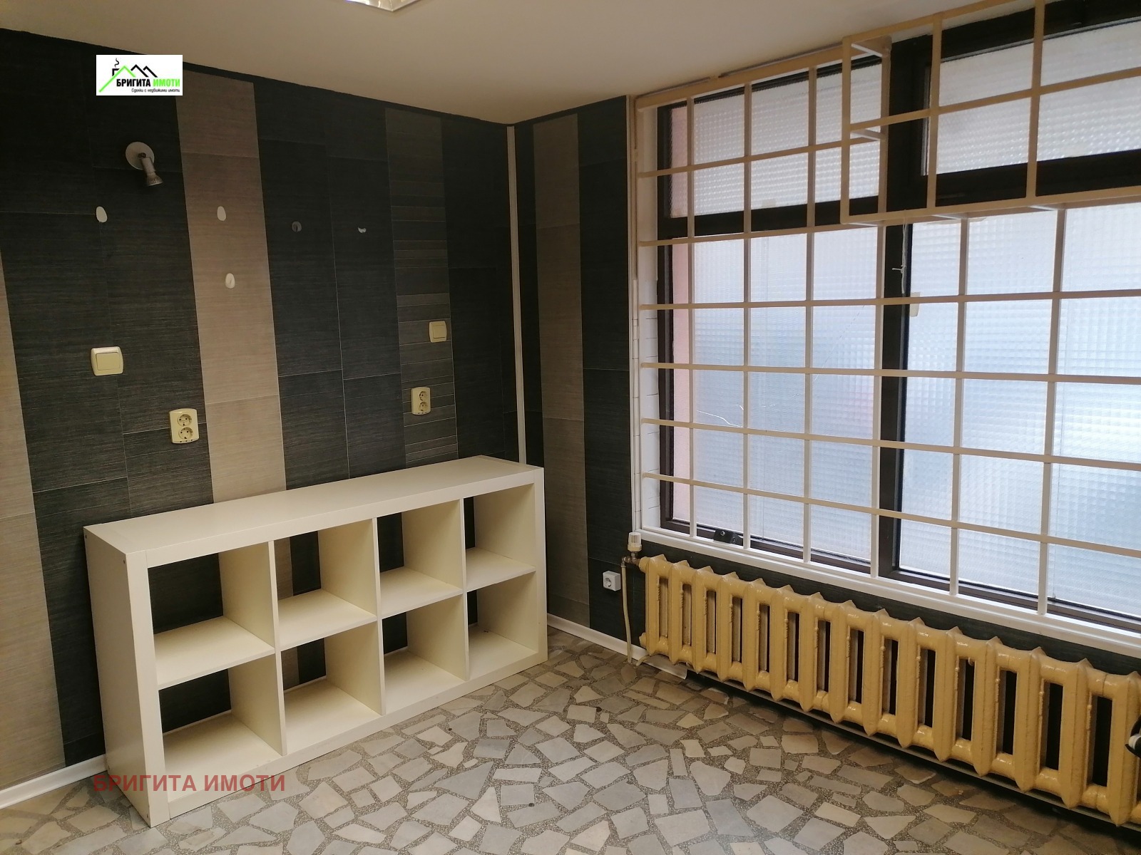 ������� ������� | Imot.bg � ����������� 1