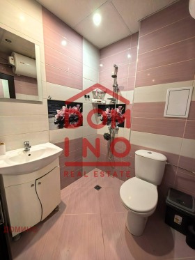 ������� 2-����� | Imot.bg � ����� ������ 7