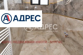 ������� 2-����� | Imot.bg � ����� ������ 12