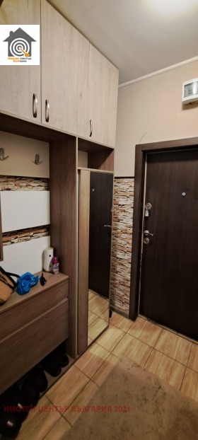 ������� 2-����� | Imot.bg � ����� ������ 6