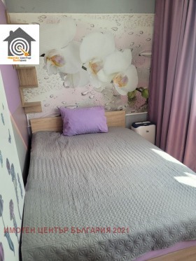 ������� 2-����� | Imot.bg � ����� ������ 5